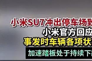 C罗中国行延期，球迷聚在一起喊：C罗，你是最棒的球员